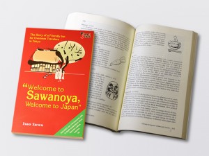 sawanoya