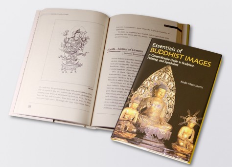 Essentials of Buddhist Images