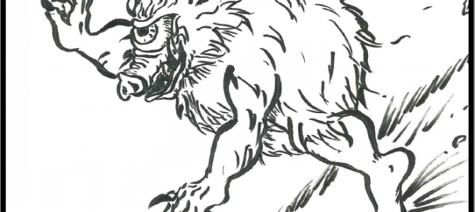 Part 1: Unravelling Tiny Yokai Secrets I