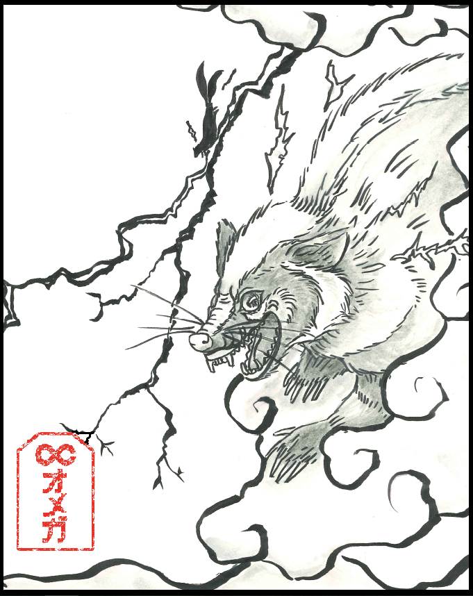 Raiju (Illustration: Omega Communications)